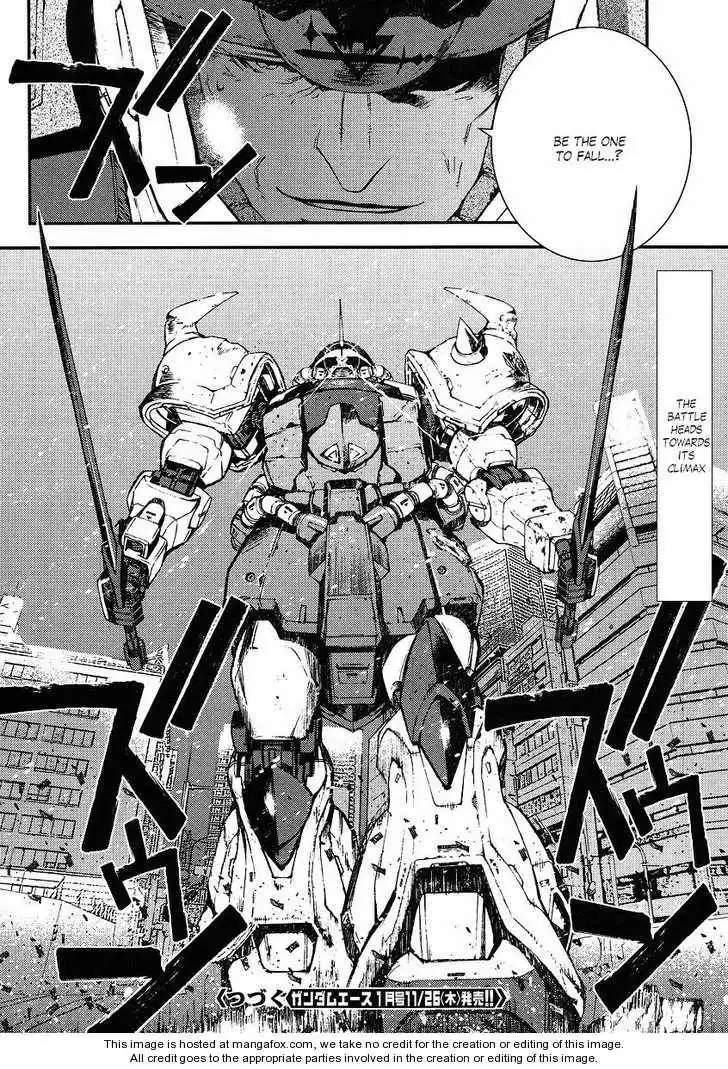 Kidou Senshi Gundam: Giren Ansatsu Keikaku Chapter 27 32